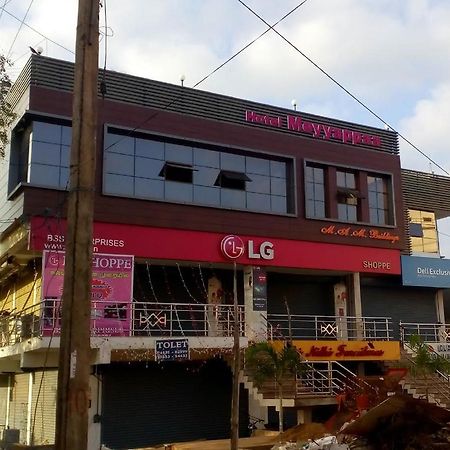 Hotel Meyyappaa Karaikkudi Bagian luar foto